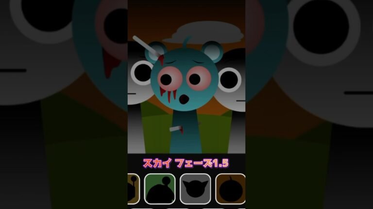 スカイフェーズ1〜5 #スプランキー #sprunki #スカイ #sky #インクレディボックス #incredibox