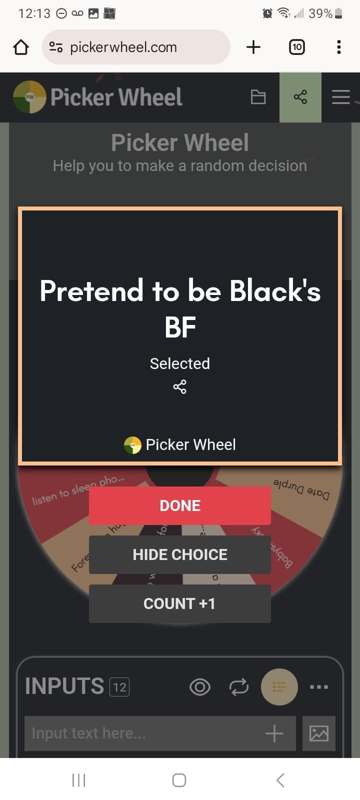 No.
